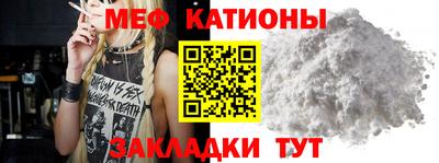 тгк Тверь