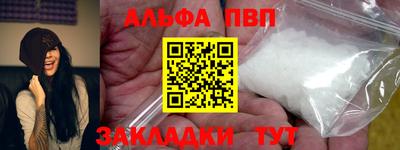 героин Тара