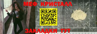 героин Тара
