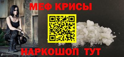 mix Татарск