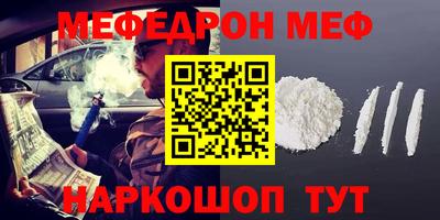 mix Татарск