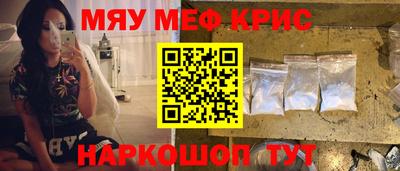 тгк Тверь
