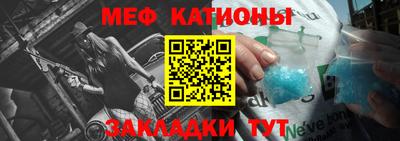 mix Татарск
