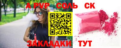 тгк Тверь