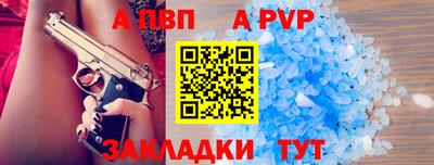 mix Татарск