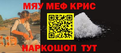 тгк Тверь