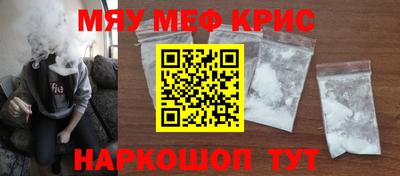 тгк Тверь