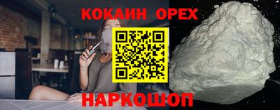 mix Татарск