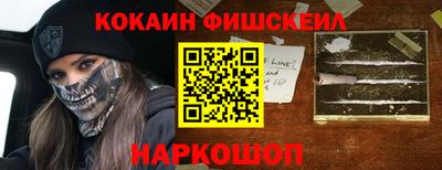 mix Татарск