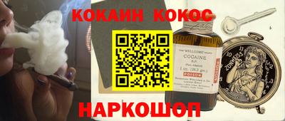 тгк Тверь