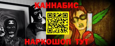 героин Тара