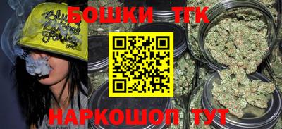 тгк Тверь