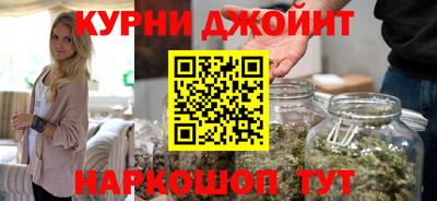 героин Тара