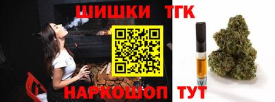 героин Тара