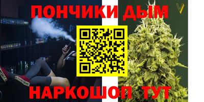 героин Тара