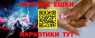 тгк Тверь