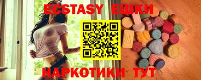 mix Татарск