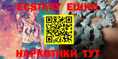 тгк Тверь