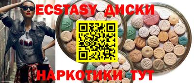 mix Татарск