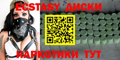 тгк Тверь