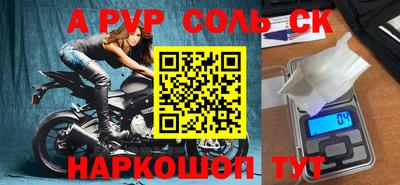 героин Тара