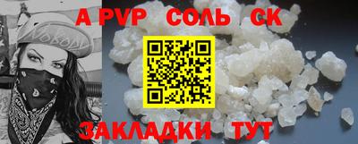 mix Татарск