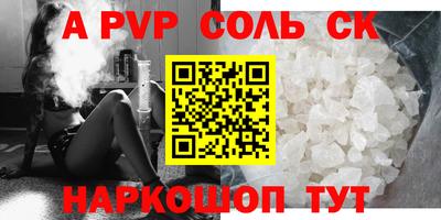 mix Татарск