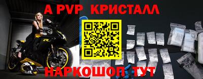 героин Тара