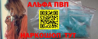 mix Татарск