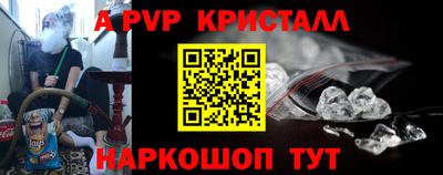 mix Татарск