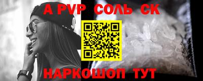 mix Татарск