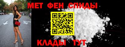 героин Тара