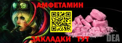 героин Тара
