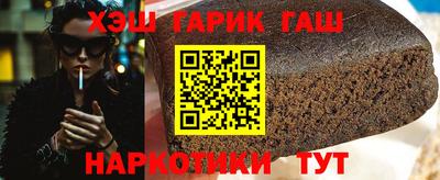 mix Татарск