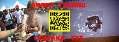 тгк Тверь