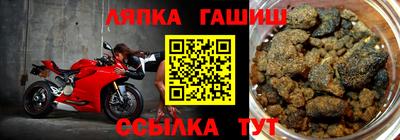 тгк Тверь