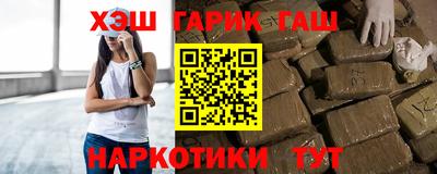 тгк Тверь