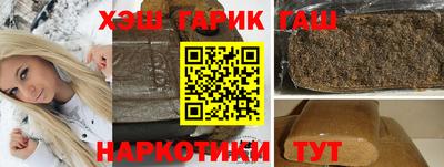 mix Татарск