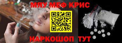 тгк Тверь