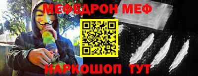 героин Тара